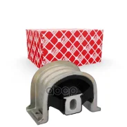 ����� ��������� vw t5 ����. ���. Febi ���. 26630 26630 ����