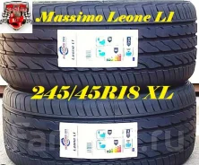 Massimo Leone L1