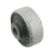 ����������� ������ Audi A3 97-, TT 99-; VW Golf IV 03- 4-motion ��������� ������ (8N0407181B) FEBI 26535 Febi ���. 26535 26535 ����