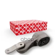 ������� ��� FORD Galaxy 1.9TDI 00-, VW Sharan 1.9TDI 95-, SEAT Alhambra 1.9TDI 96- Febi ���. 23426 23426 ����