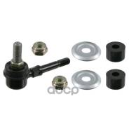   |  / | Nissan Almera I (N15) 1.6 09.1995 - 07.2000 Nissan Primera (P10) 1.6 06.1990 - 01.1996 Febi . 15415 Febi 15...