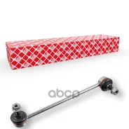 ������ ������������� | ����� ���� | Febi ���. 17208 17208 ����