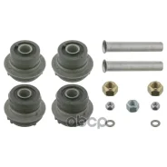 ������ �-�� MB W124 all 85-98/W201 all 82-93 Febi ���. 08561 1097001=IM35731 [1243300575] ! �/� 08561 ����