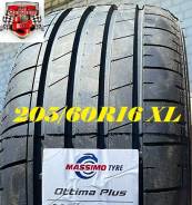 Massimo Ottima Plus