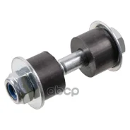 ������ ������������� Blue Print ���. ADC48543 ADC48543 ����