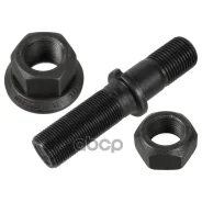 ������� �������� � ����� ! M22x1.5-M22x2 112/59/46 -10.9 BPW Febi ���. 07456 07456 ����