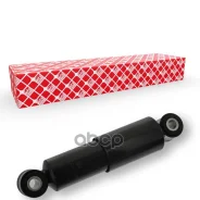 ����������� �������� 270/392 20*50/20*50 O/O Hendrickson/MB Febi ���. 20309 20309 ����