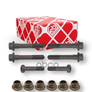 ���/�� ������� ��� ���. ������ Febi ���. 24387 24387 ����