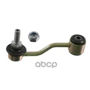 ���� ������������� ��� �. /�� Volvo 440 Febi ���. 22371, ������ 22371 ����