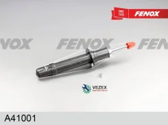 ����������� �������� ABS-GAS Fenox A41001 A41001 ����