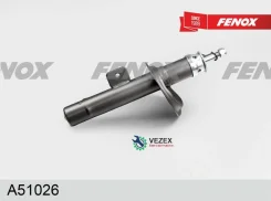 ����������� ����-�������� | ����� ���� | Citroen Berlingo 96-, Xsara 97-05, ZX 93-97/ Peugeot 306 94-02, Partner 96- Fenox A51026 A51026 ����