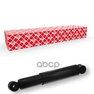 ����������� �������� ! ����� 401-638 O/O 20x50 MB Actros MP2, MP3 Febi ���. 20393 20393 ����
