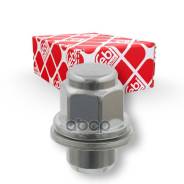  .  Hyundai.kia.toyota.lexus Febi . 26587 26587 