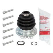������� ����� vw t2 �����/��� k-t Febi ���. 08303 08303 ����