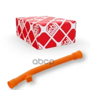 ���������� ��������� ���� Audi Febi ���. 19756 19756 ����