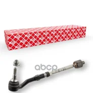 ������� ���� �60 Febi ���. 27210 27210 ����