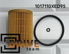   1017110XED95 POER Original 1017110XED95 