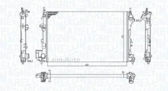 �������� [650x405] OPEL Signum 1.8 05/03-/ Vectra C 1.6/1.8/16V 01/06- 350213185700 ����