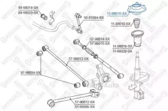 ����� ������������ ������� Toyota Camry all 91-96 1298016SX ����