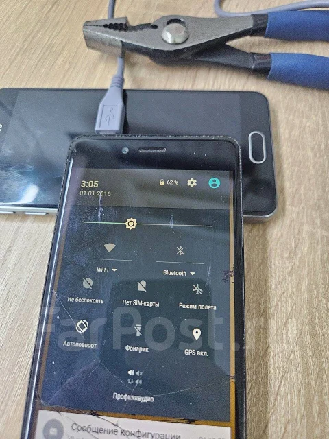 Highscreen Easy S Pro. �/�, 16 �� ����
