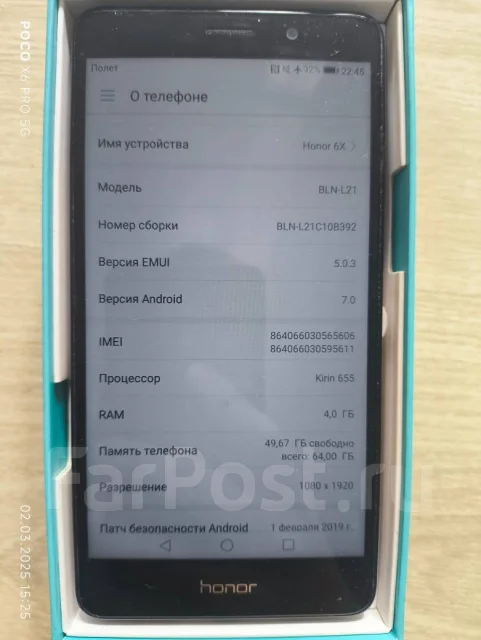 Honor 6X. �/�, �� 8 ��, �����, 3G, Dual-SIM, 4G LTE, ���������� ����
