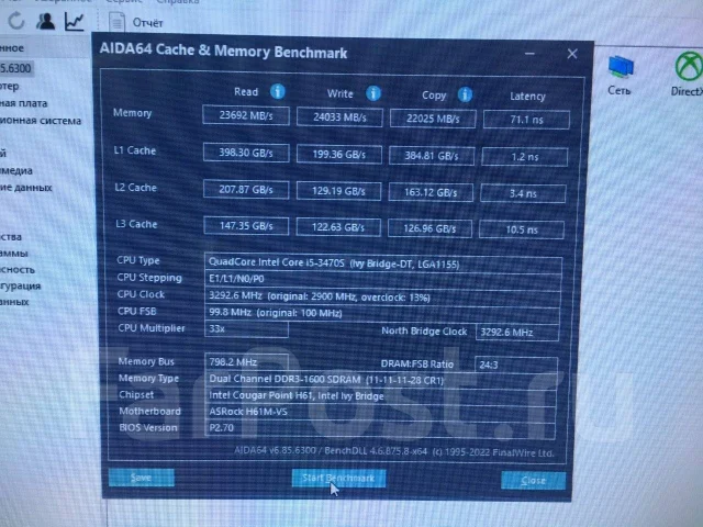 DDR3. ����
