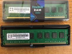 DDR3. ����
