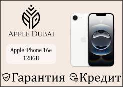Apple iPhone 16e. , 128 , , 3G, 4G LTE 