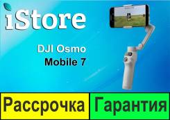 , . 