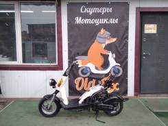 Honda Bite. 50����. ��., ��������, ��� ������� ����