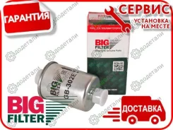 ������ ��������� BIG GB-6333 � ��������� � ��������� [GB6333] GB6333 ����