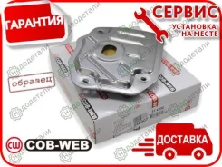 ������ ���� � ��������� ���������� ������� COB-WEB 113150 (SF315/073150C) � ��������� � ��������� [113150] 113150 ����