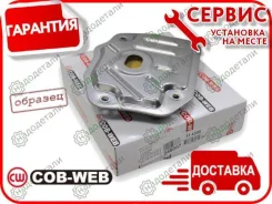 ������ ���� COB-WEB SF9102 � ��������� � ��������� [SF9102] SF9102 ����