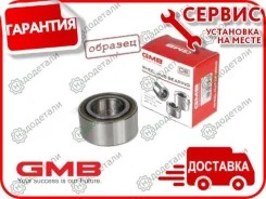 �������, �������� GH31960M NI Qashqai 07-, X-Trail T31 07- [GH31960] GH31960 ����