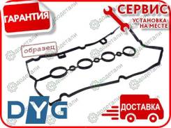 ��������� ��������� ������ DYG DYGR-070 � ��������� � ��������� [DYGR070] DYGR070 ����