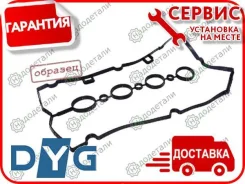 ��������� ��������� ������ DYG DYGR-088 � ��������� � ��������� [DYGR088] DYGR088 ����