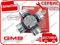 ���������� (������������� ������) GMB GUM -73 � ��������� � ��������� [GUM73] GUM73 ����