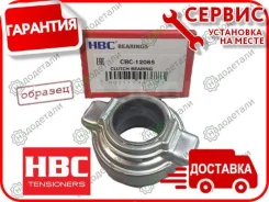 �������� ��������� HBC CBC-12065 � ��������� � ��������� [CBC12065] CBC12065 ����