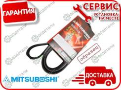 ������ �������� (040) Mitsuboshi Recmf-6420 � ��������� � ��������� [Recmf6420] RECMF6420 ����