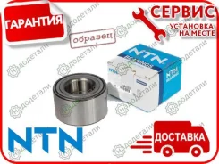 ��������� ��������� 3211 NTN 4T-32005X � ��������� � ��������� [4T32005X] 4T32005X ����