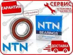 ��������� 1299 NTN 6308LLU/2ASU1 � ��������� � ��������� [6308LLU_2ASU1] 6308LLU2ASU1 ����