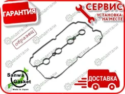 ��������� ��������� ������ Sanwa TH10591 (11214-16040) � ��������� � ��������� [TH10591] TH10591 ����