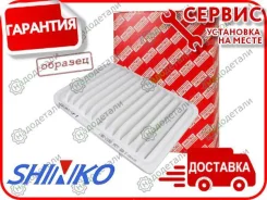 ������ ��������� Shinko SA-620 (17801-2960, AY120-HD501) � ��������� � ��������� [SA620] SA620 ����