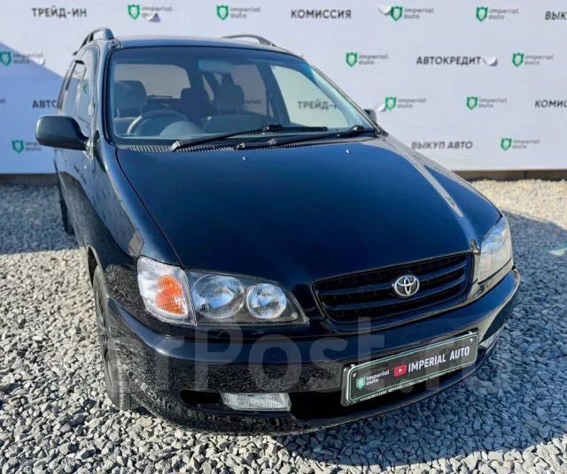 Toyota Ipsum. �������, ��������, 2.0 (135��.�.), ������, 263 000����. �� ����