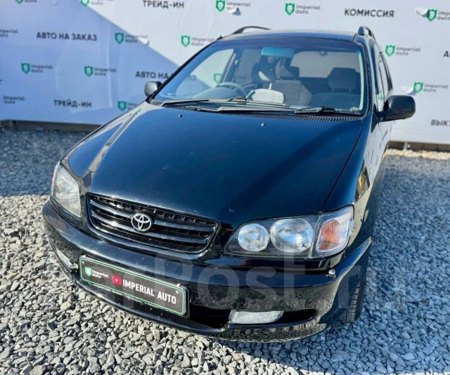 Toyota Ipsum. �������, ��������, 2.0 (135��.�.), ������, 263 000����. �� ����