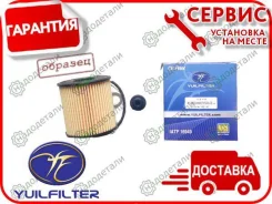 ������ �������� YUIL YEC-018 � ��������� � ��������� [YEC018] YEC018 ����