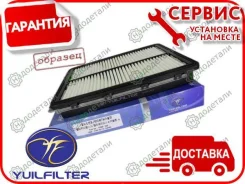 ������ ��������� YUIL YUD-037 � ��������� � ��������� [YUD037] YUD037 ����