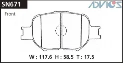 �������� ��������� ������� Advics �������� Advics SN671 SN671 ����