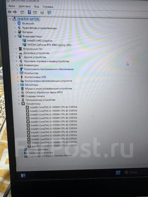 MSI GF65 Thin 10UE. 15.6", 2,5����, ��� 24 ��, ���� 512���, WiFi: 1, Bluetooth: 1 ����