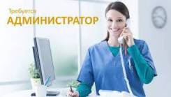 ������������� ����������������� �������. ��� ��������. �������� ���� 14 ����